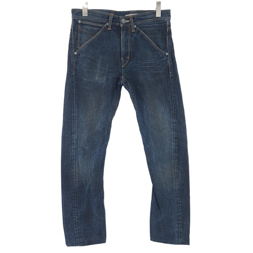 Vintage levi jeans - vintage, levi's
