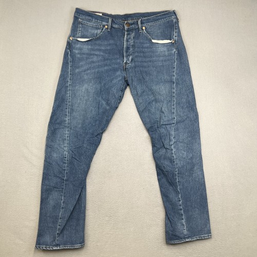 Levis lej 541 - 541, engineered