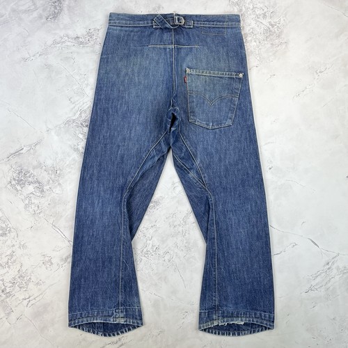 Levi engineered twisted - levi’s,