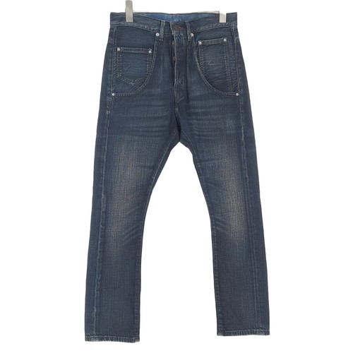 Levi vintage jeans - levi's,